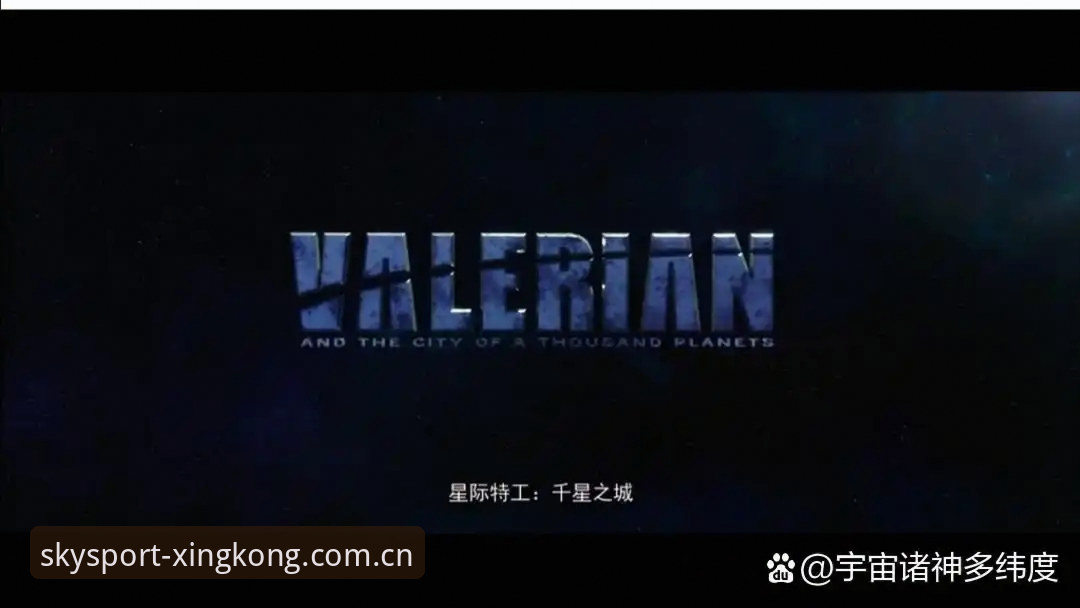 星空体育手机版 星空体育官网入口详解:从下载到安装的全维度指南